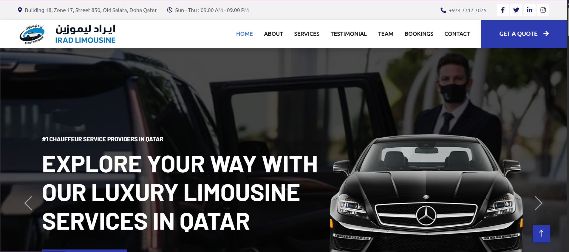 Irad Limousine Website
