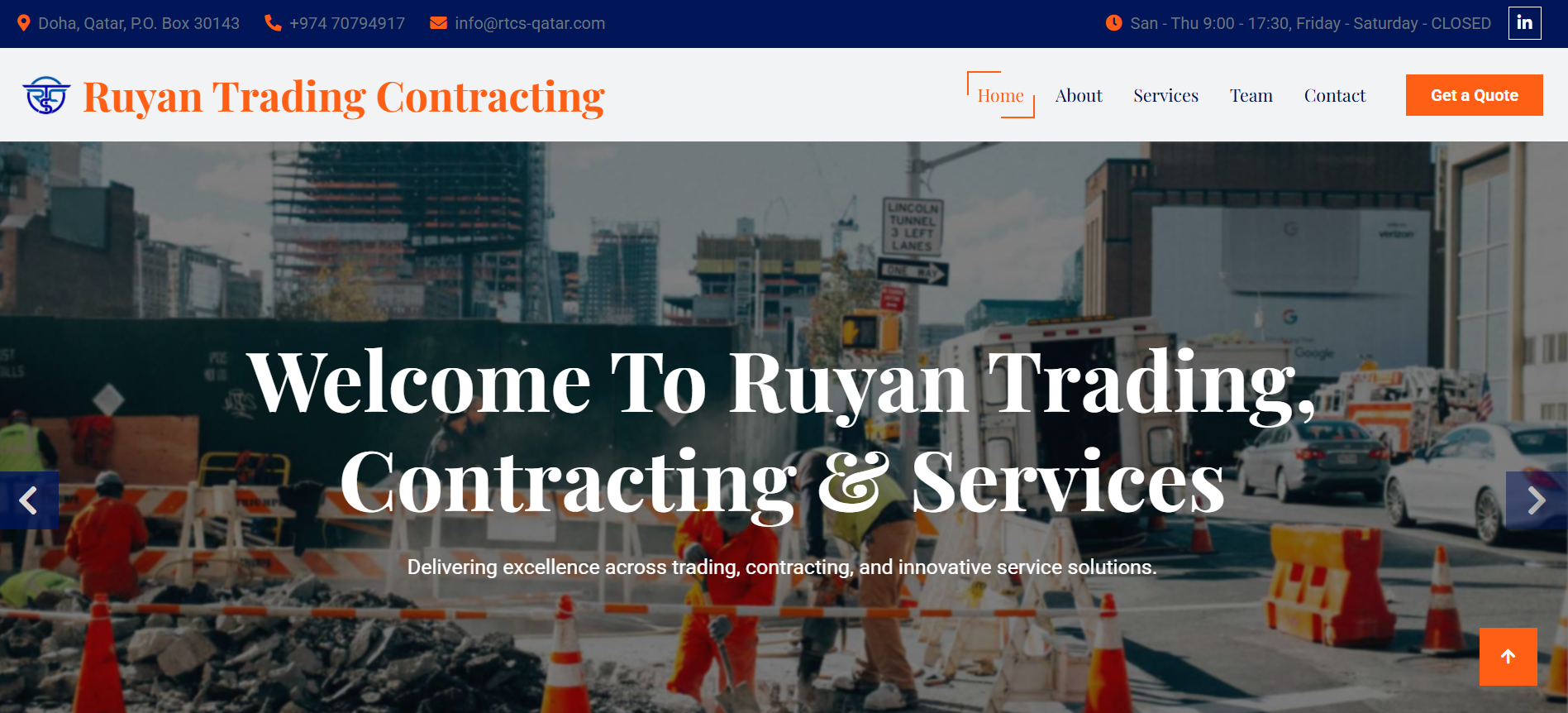 Ruyan Trading Website