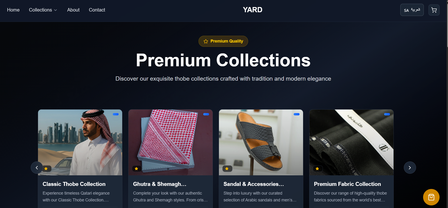 Yard E-Commerce Website